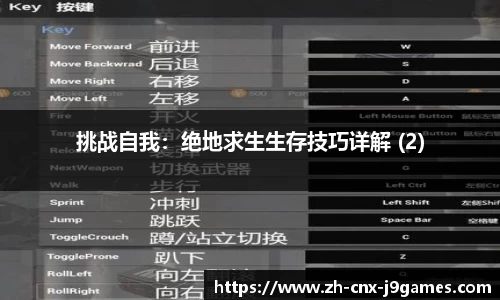 九游会j9官方网站