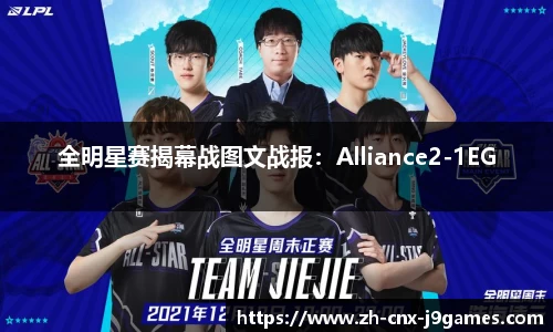 九游会j9官网