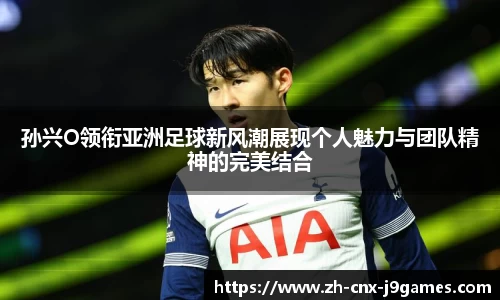 九游会j9官方网站