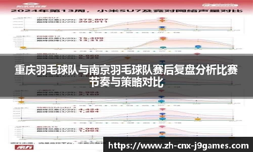 九游会j9官网